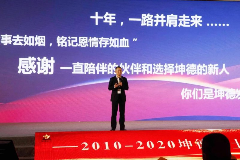 微信图片_20210412092720