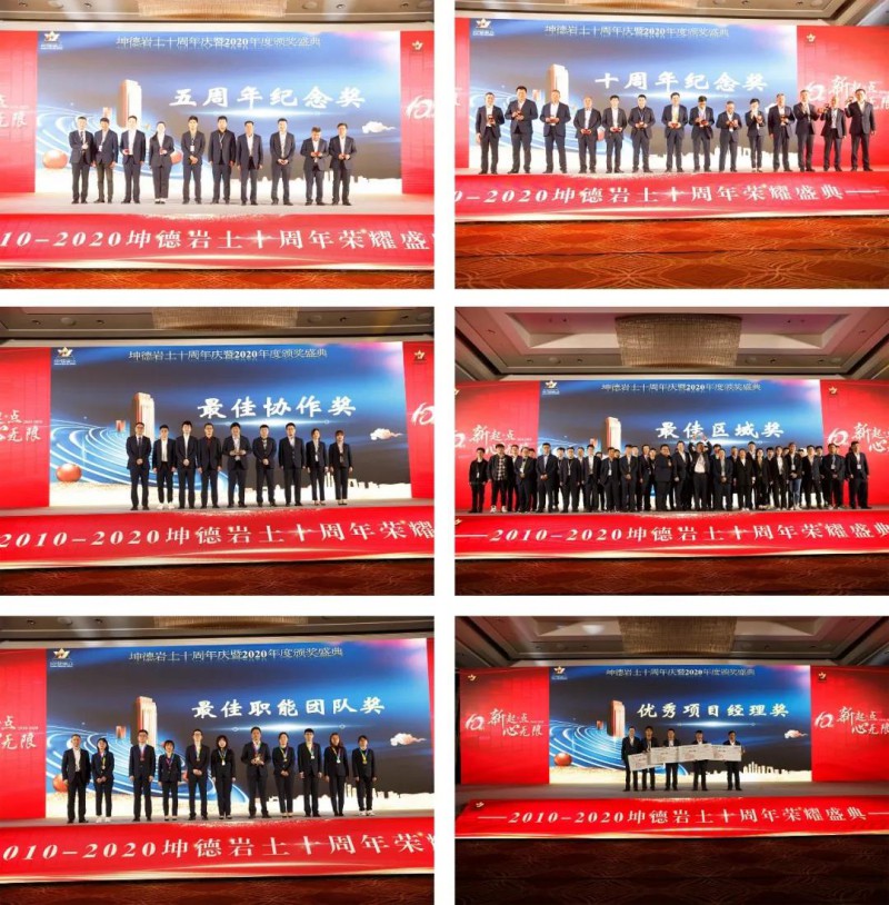 微信图片_20210412092726