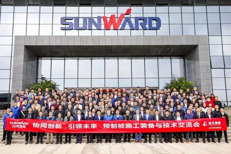 微信图片_20210412094705