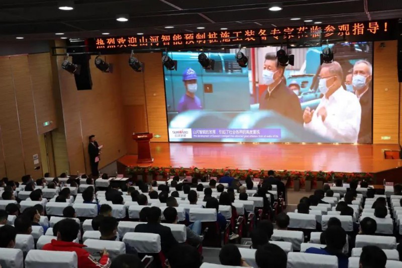 微信图片_20210412094737