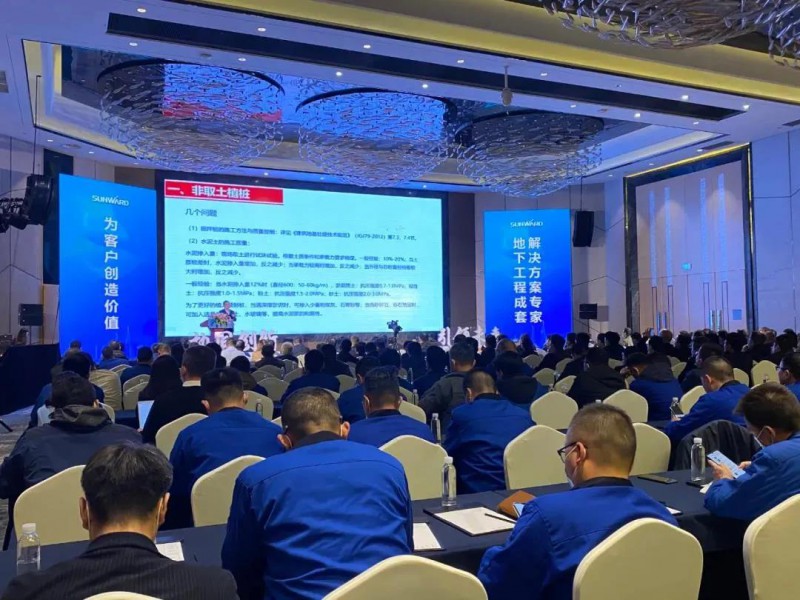 微信图片_20210412094757