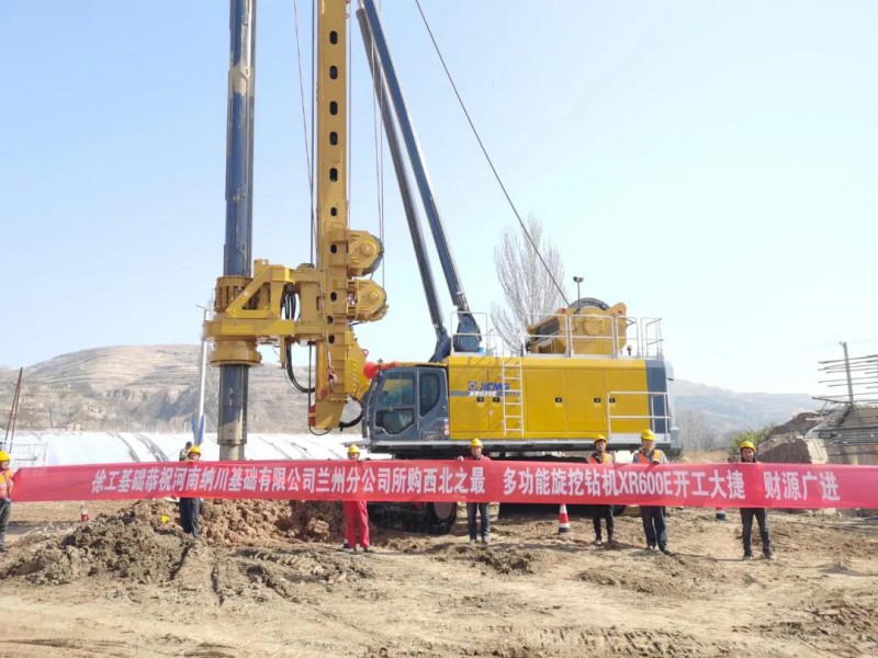 微信图片_20210412100433