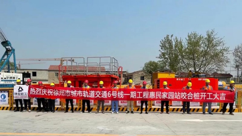 微信图片_20210412101819