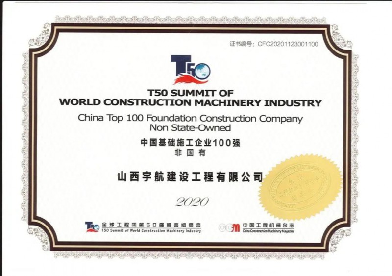 微信图片_20210413083031