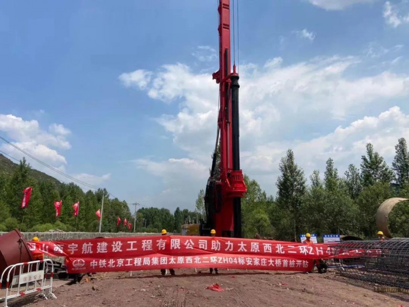 微信图片_20210413083041