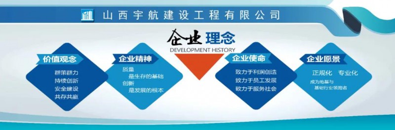 微信图片_20210413083044