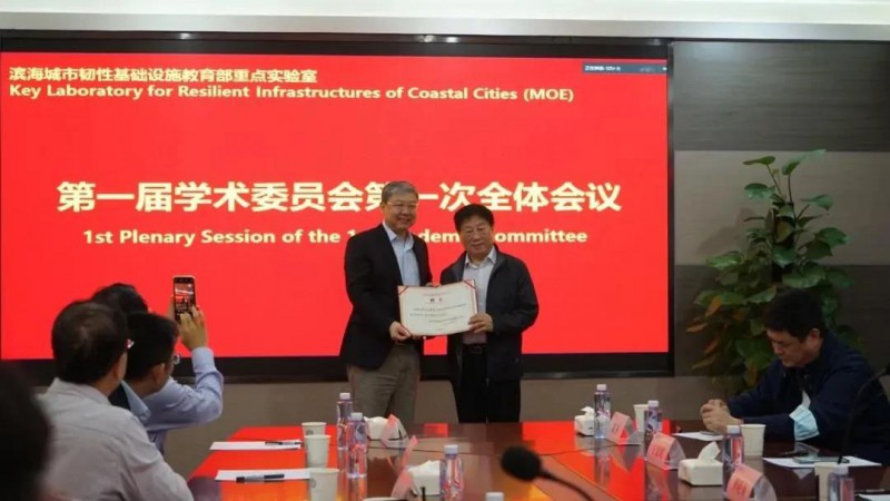 微信图片_20210413083854