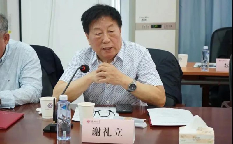 微信图片_20210413083901