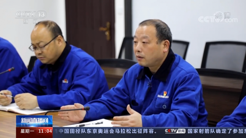 微信图片_20210413085657