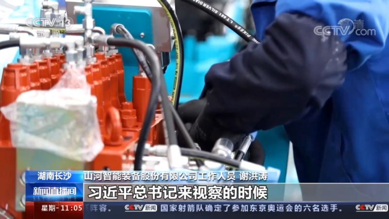 微信图片_20210413085701