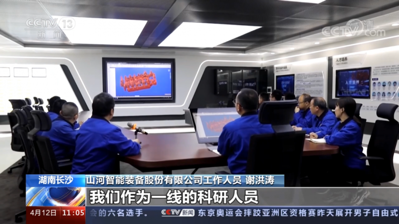 微信图片_20210413085711