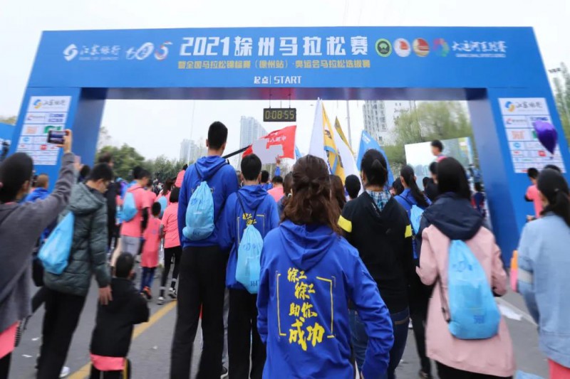 微信图片_20210413091216