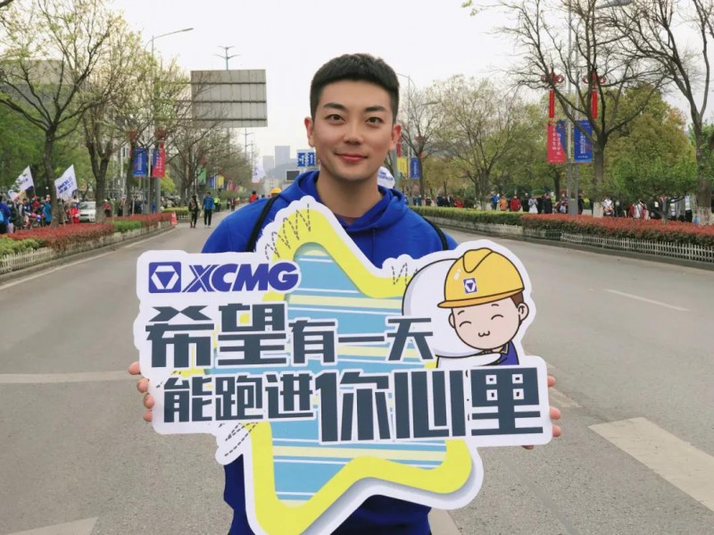 微信图片_20210413091227