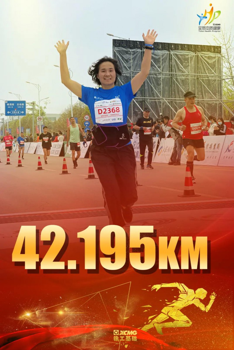 微信图片_20210413091233