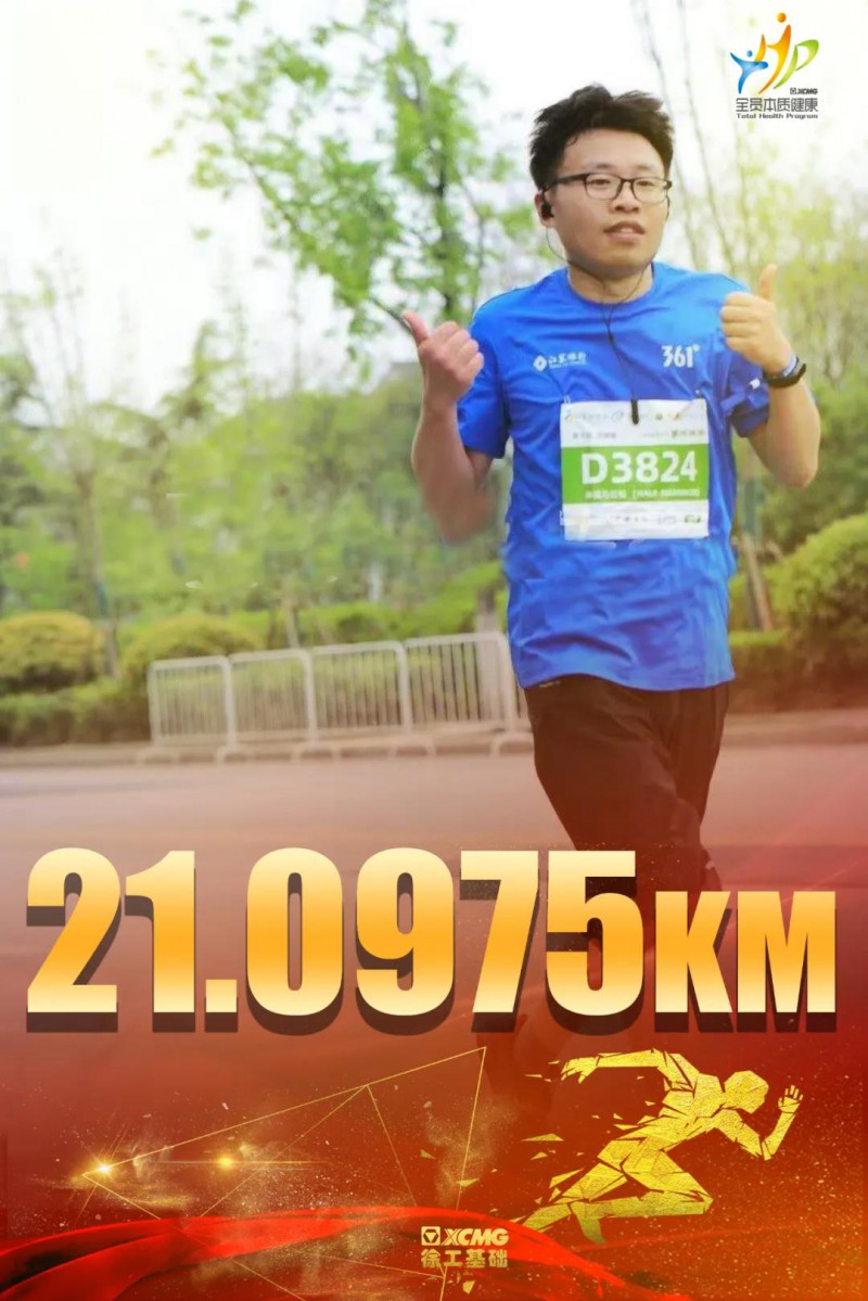 微信图片_20210413091240