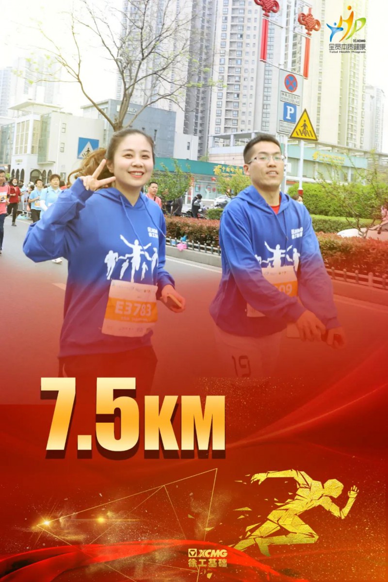 微信图片_20210413091244