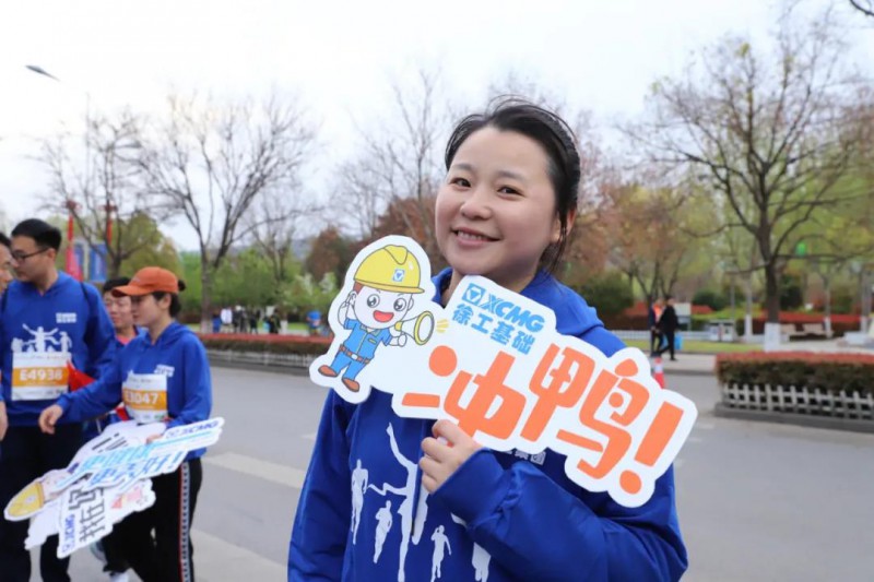 微信图片_20210413091251