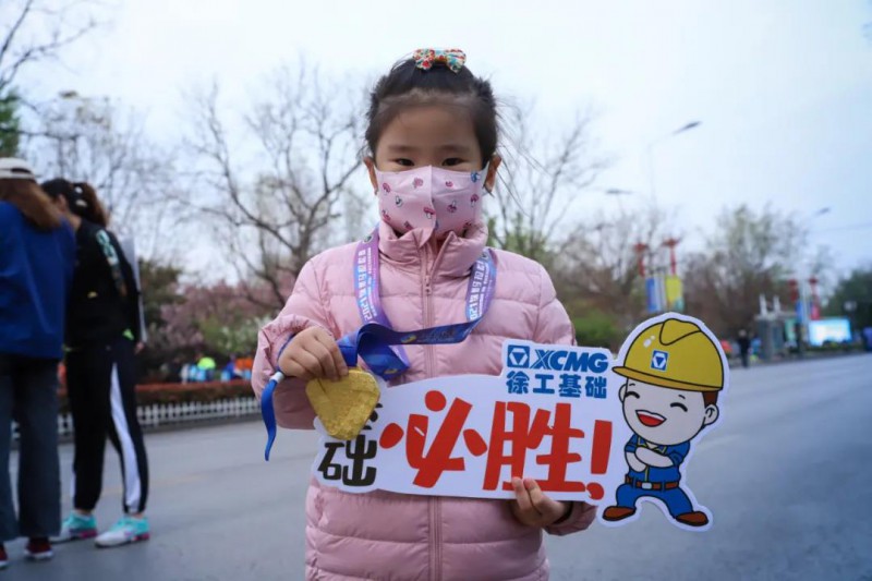 微信图片_20210413091254