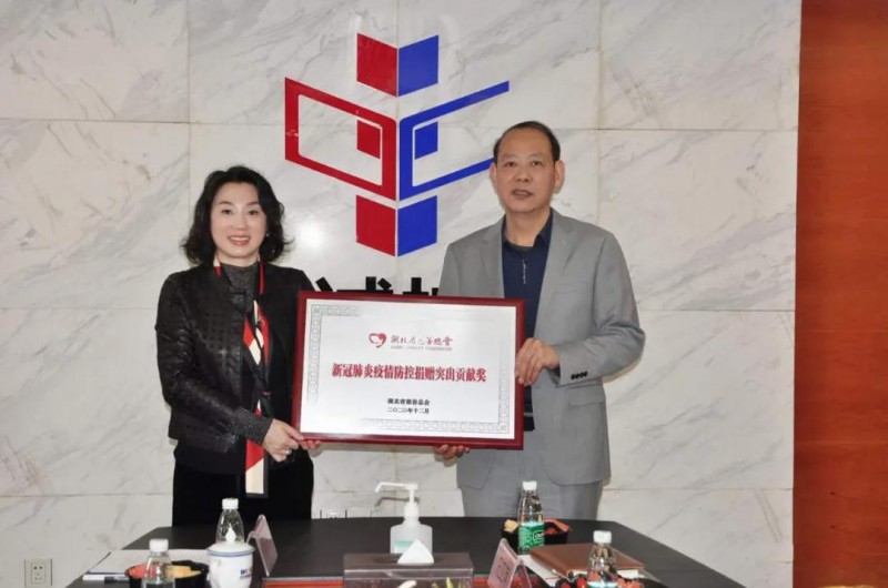 微信图片_20210413092140