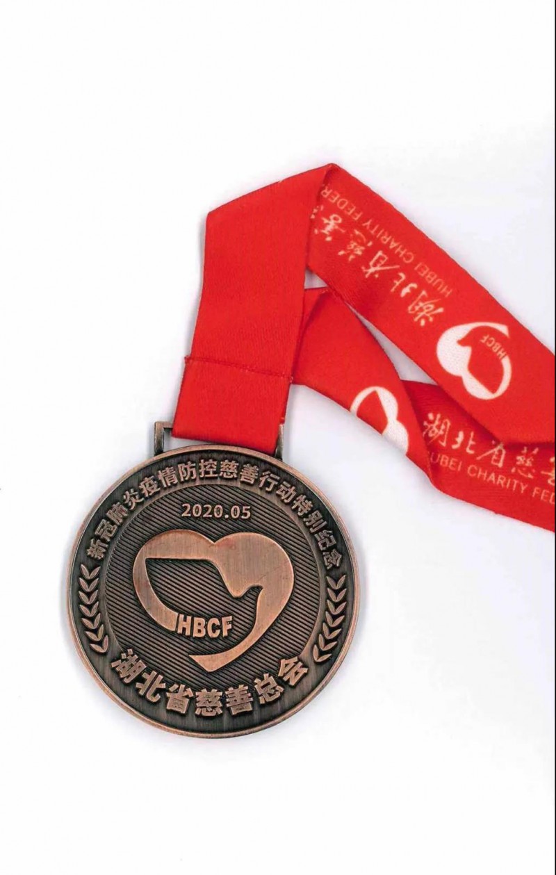 微信图片_20210413092154