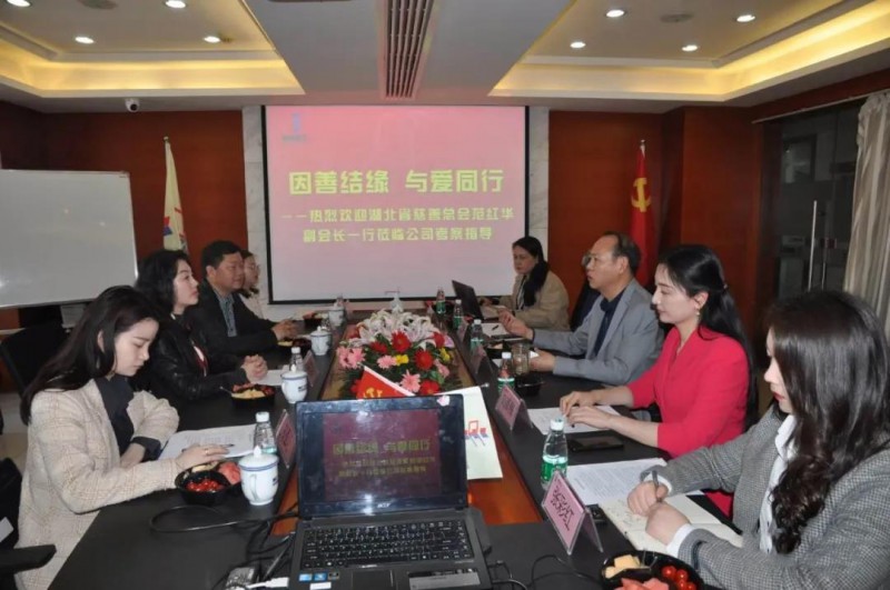 微信图片_20210413092159