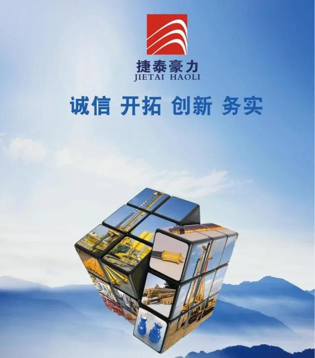 微信图片_20210414083331