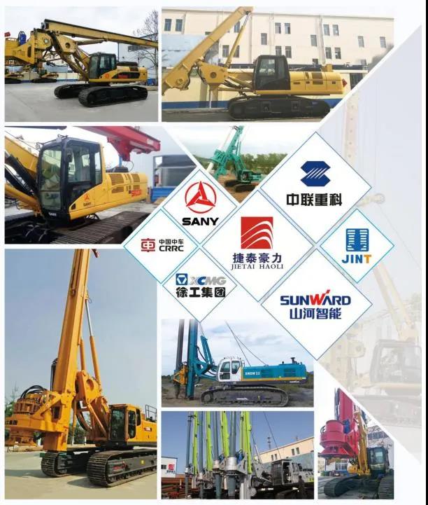 微信图片_20210414083403