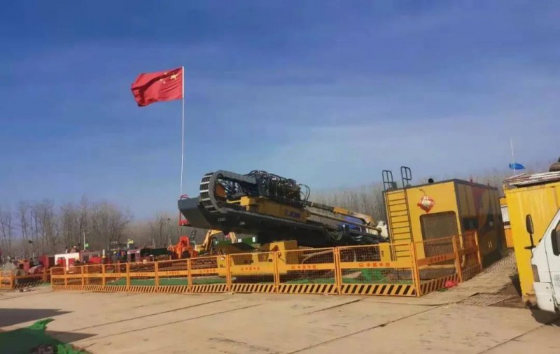 微信图片_20210414084943