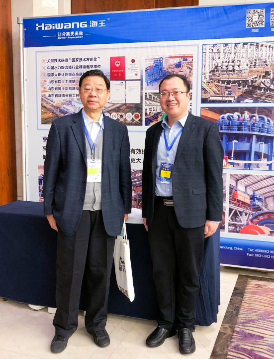 微信图片_20210414161328