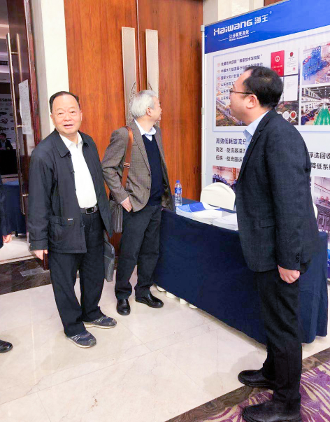 微信图片_20210414161330