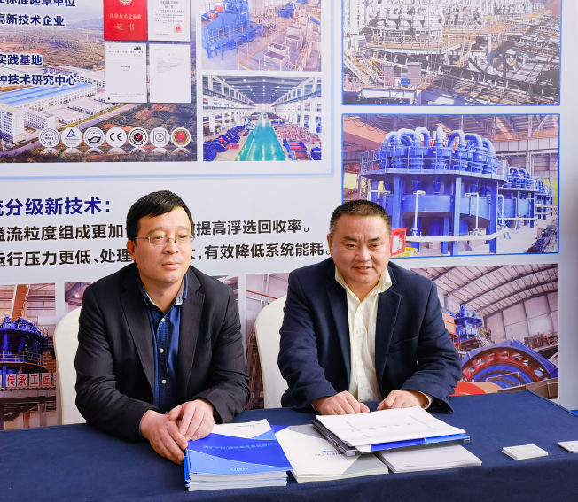 微信图片_20210414161332