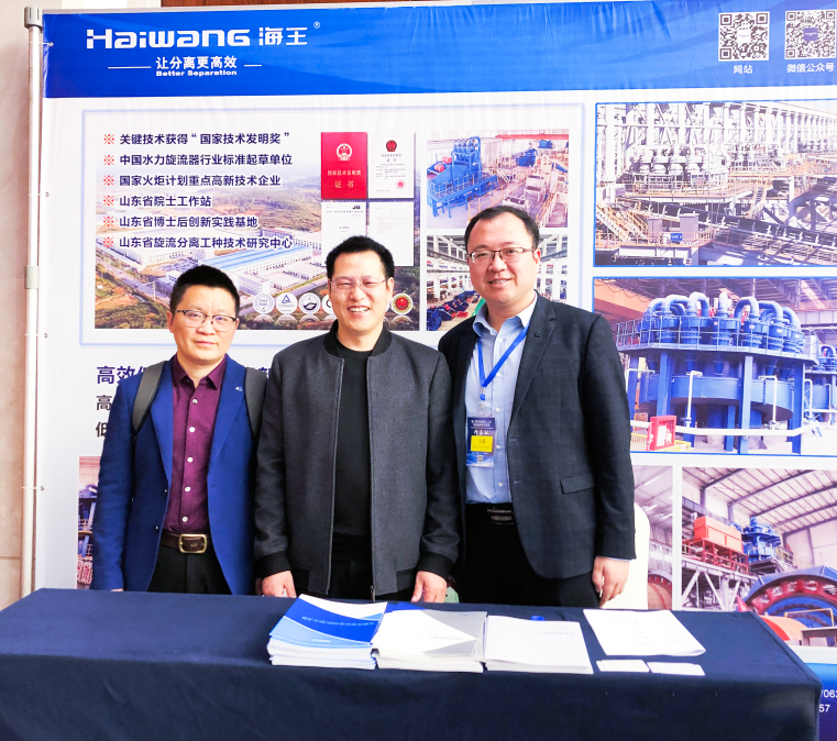 微信图片_20210414161335