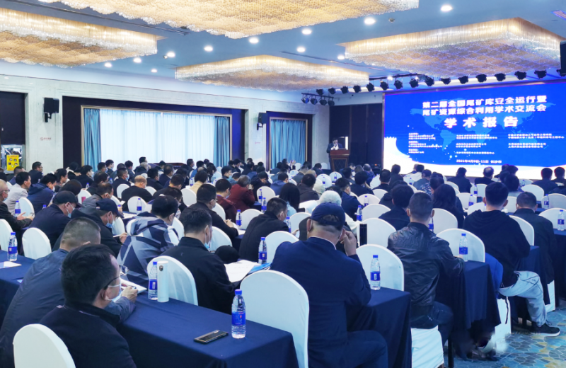 微信图片_20210414161340