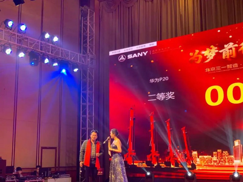 微信图片_20210415092243