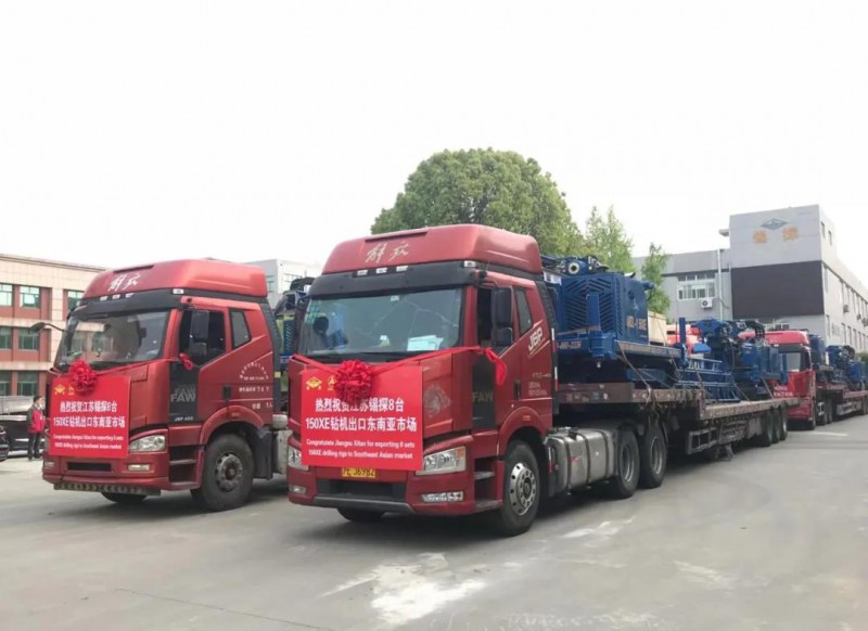 微信图片_20210416084536