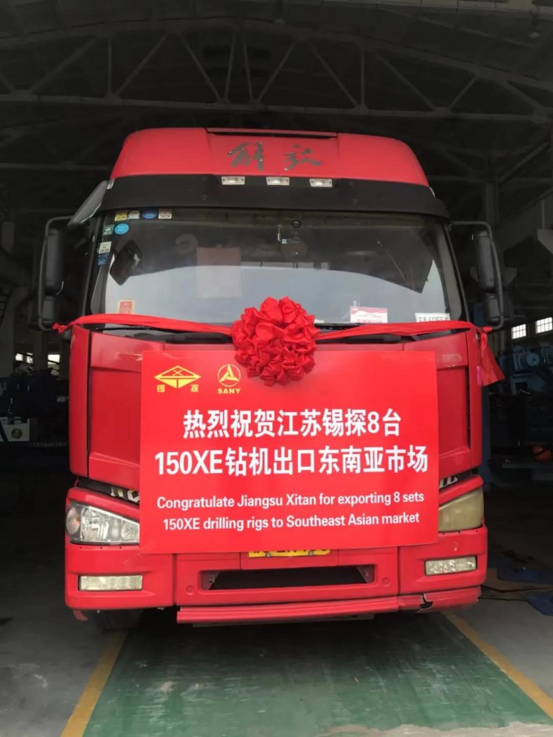 微信图片_20210416084602