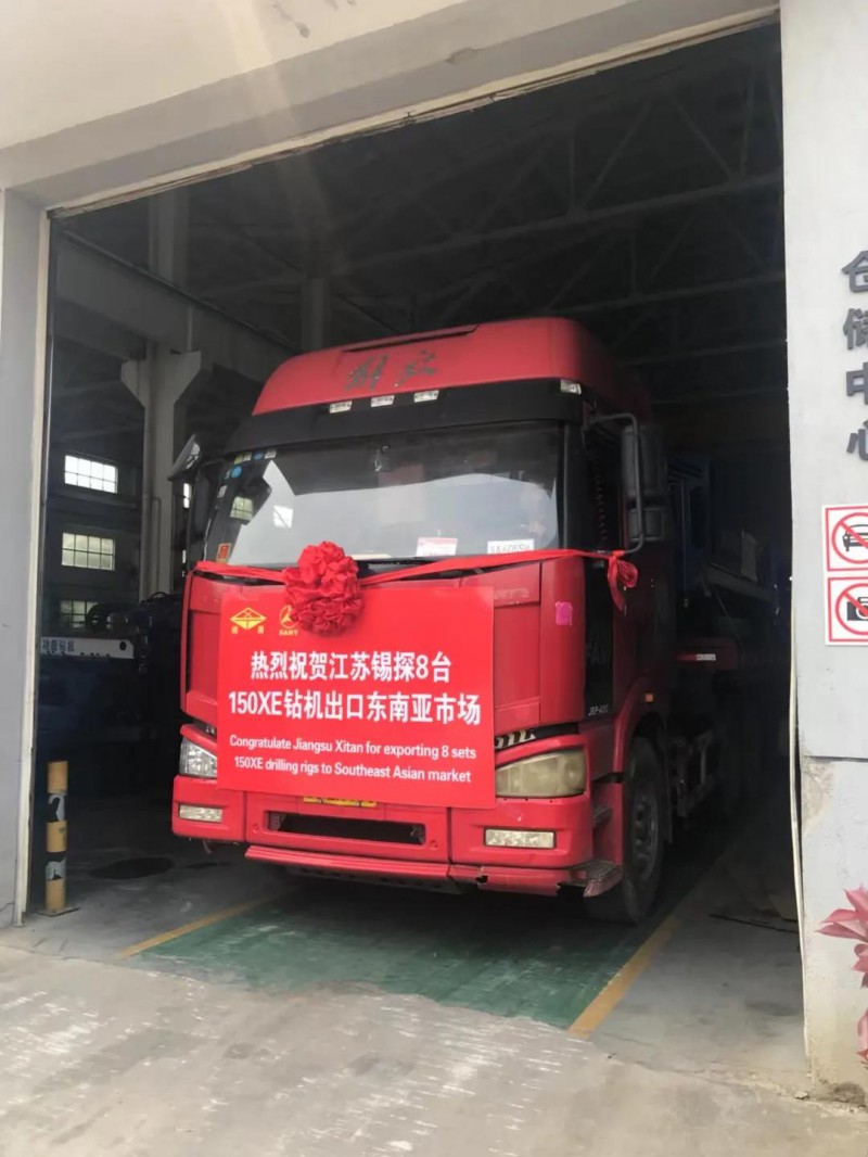 微信图片_20210416084603