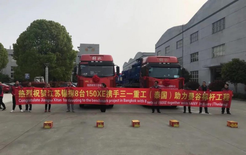 微信图片_20210416084606