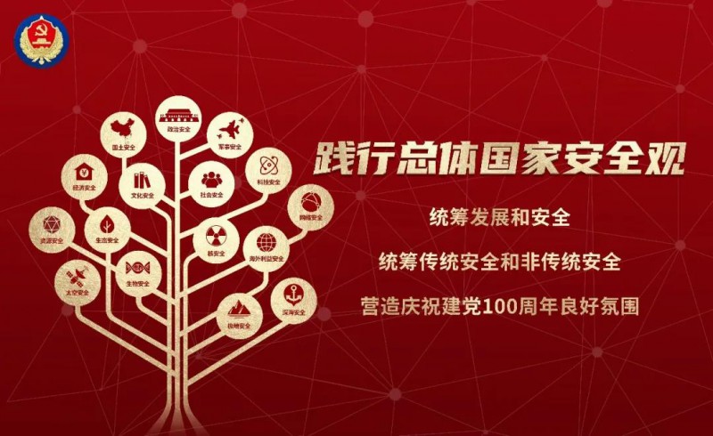 微信图片_20210416085049