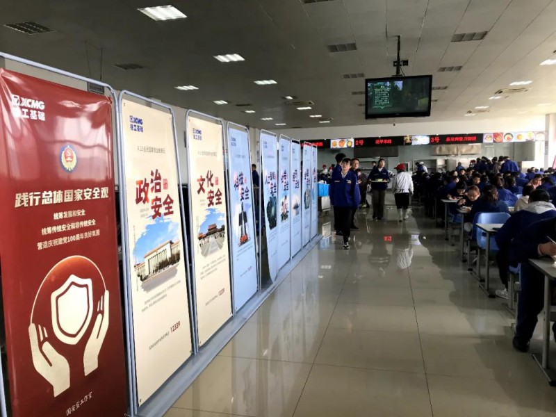 微信图片_20210416085059