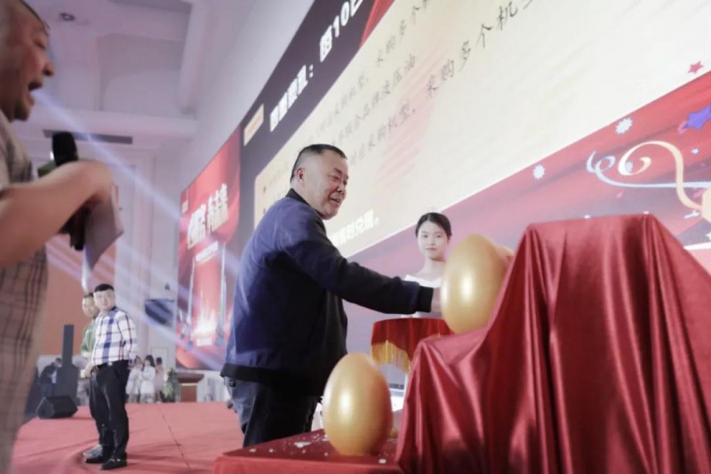 微信图片_20210416095420