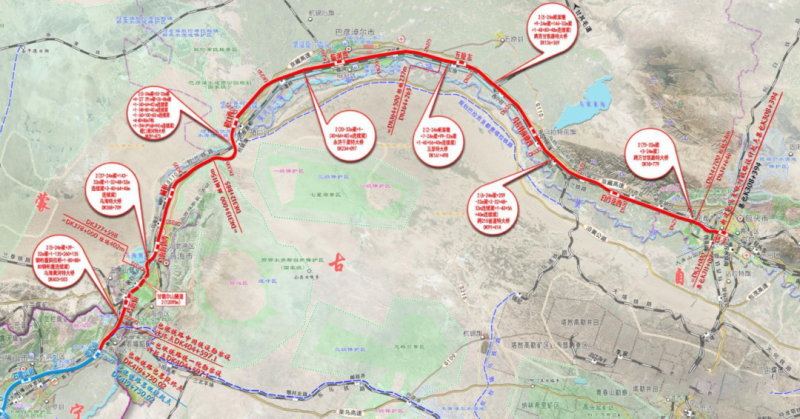 微信图片_20210416104735