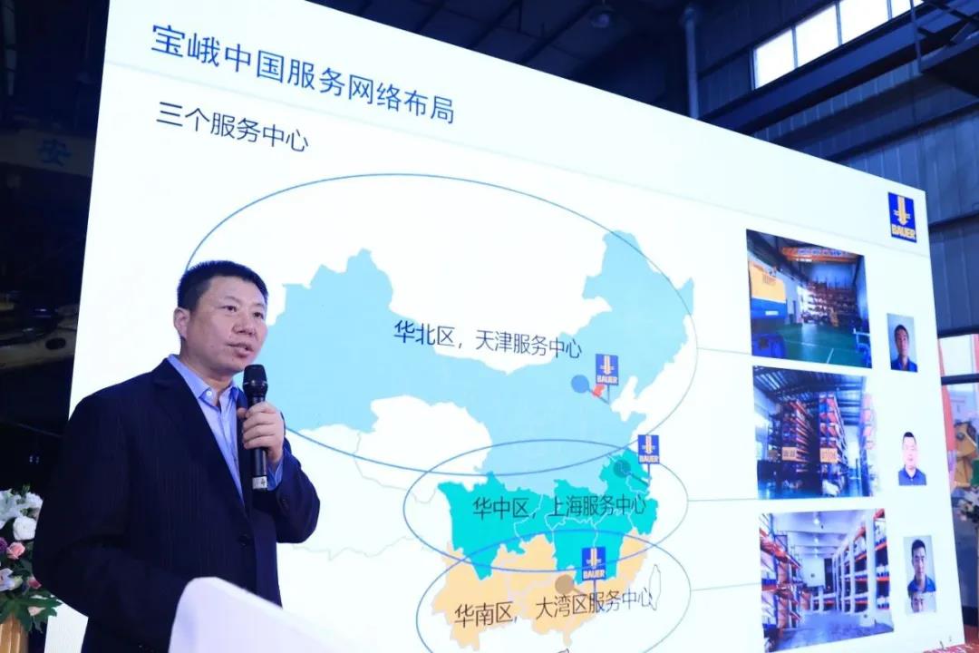 微信图片_20210422085424