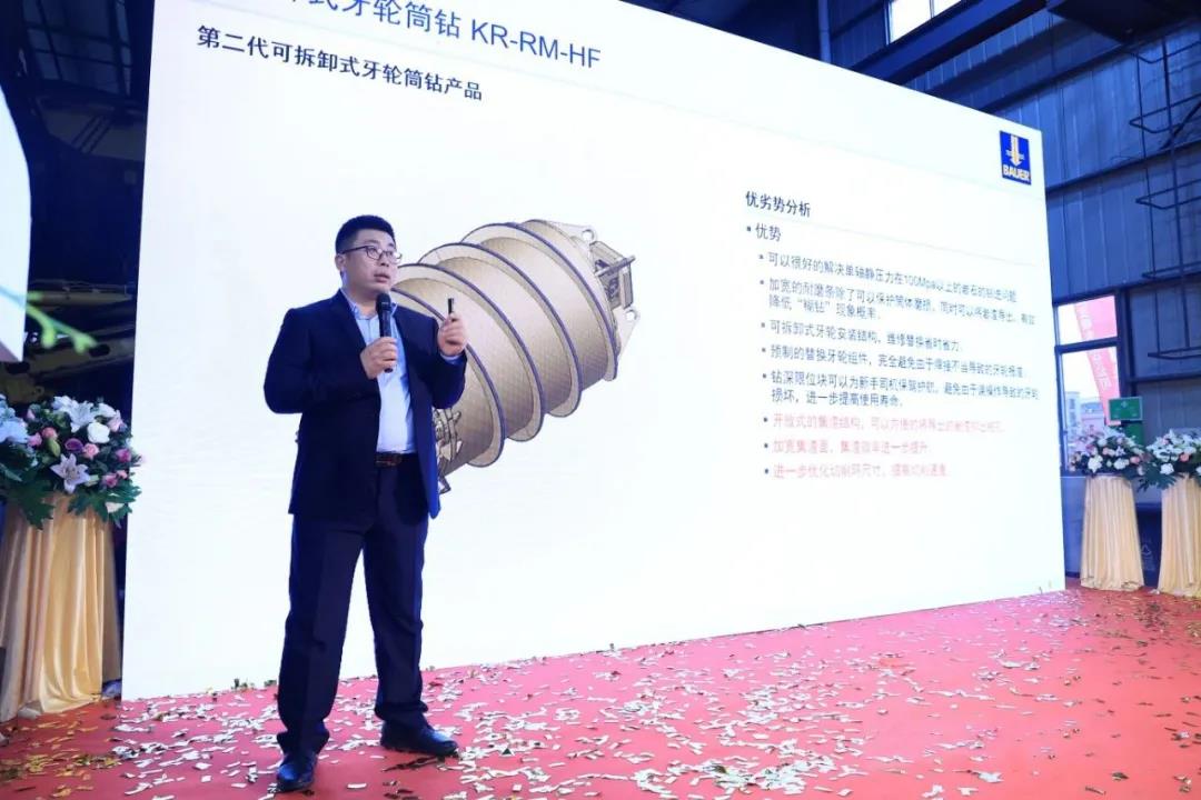 微信图片_20210422085426