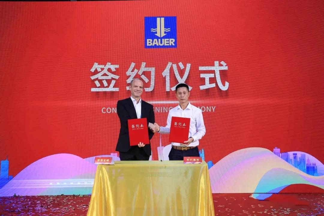 微信图片_20210422085431