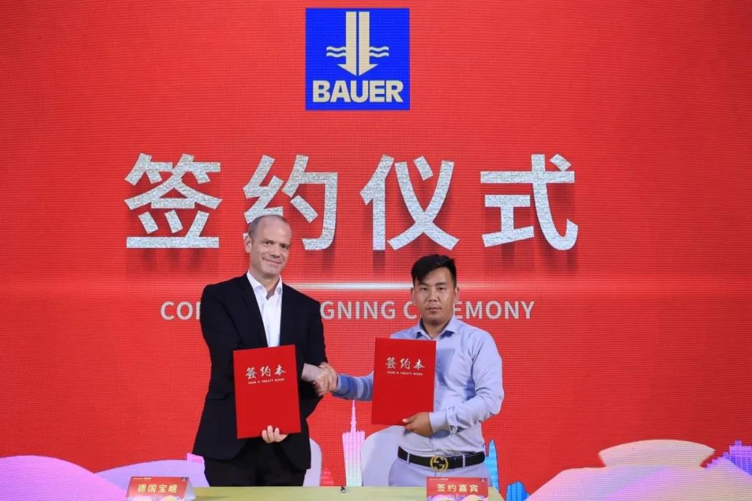 微信图片_20210422085434