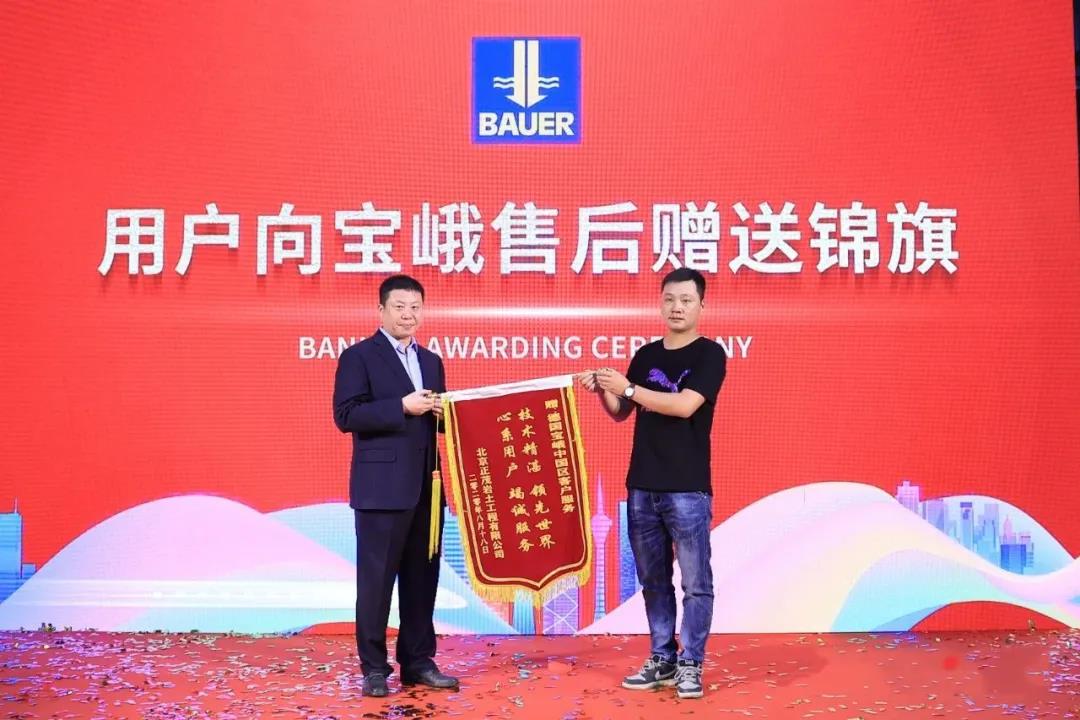 微信图片_20210422085437