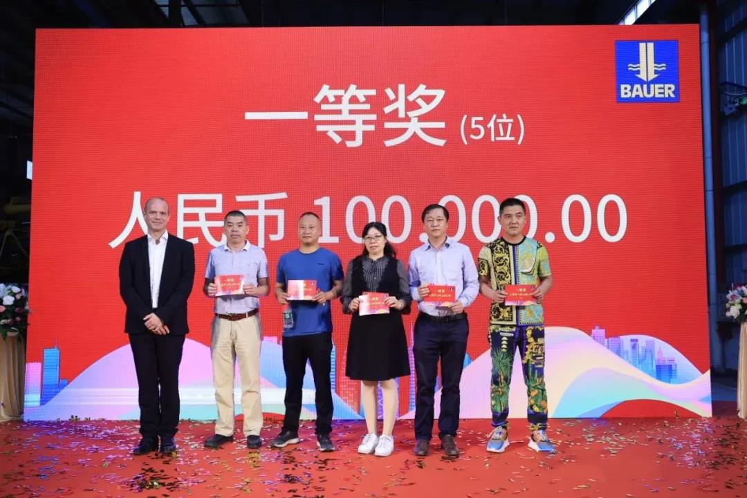 微信图片_20210422085439