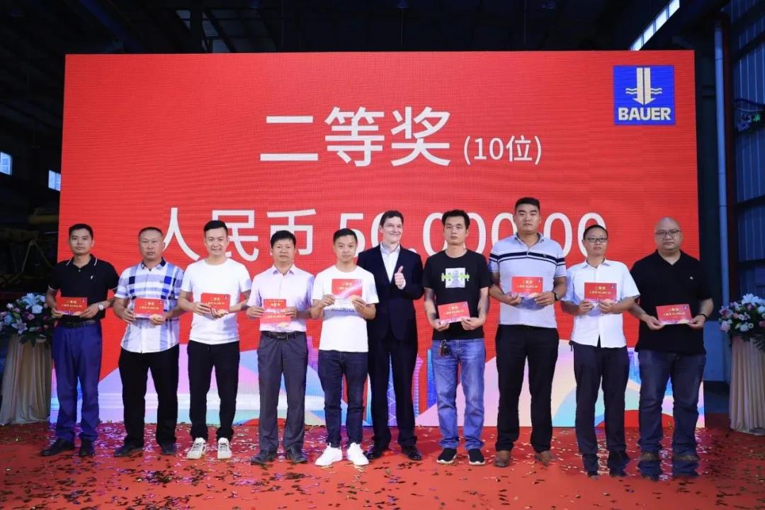 微信图片_20210422085444