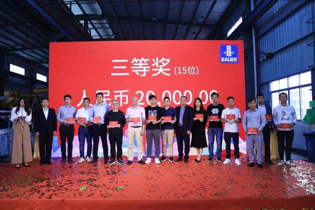 微信图片_20210422085447